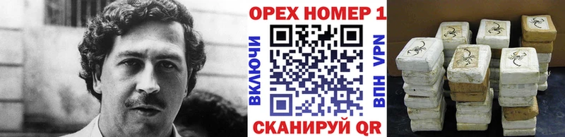 Названия наркотиков Краснокаменск Псилоцибиновые грибы  А ПВП  Меф мяу мяу  ГАШ 
