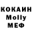Кодеиновый сироп Lean Purple Drank Shamil Z