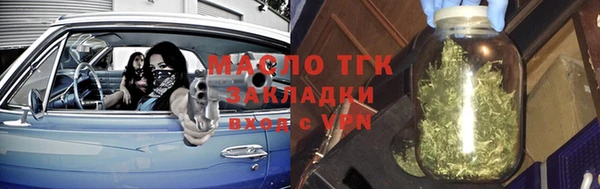 a pvp Строитель