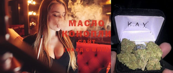 альфа пвп VHQ Балахна