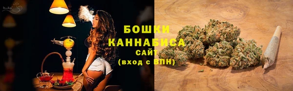 синтетический гашиш Баксан