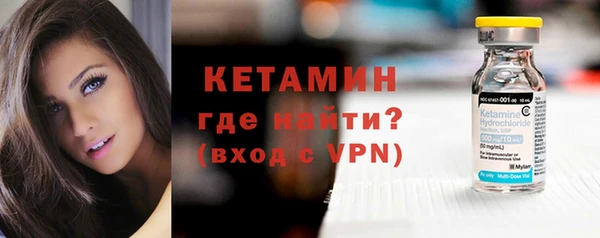 синтетический гашиш Баксан