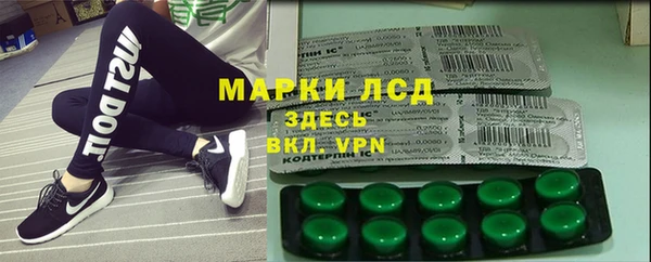 синтетический гашиш Баксан