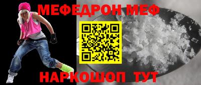 СК Лесосибирск