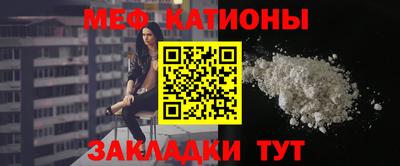 альфа пвп Ликино-Дулёво