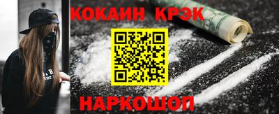 альфа пвп Ликино-Дулёво