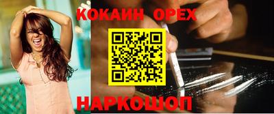 альфа пвп Ликино-Дулёво