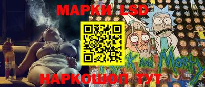 альфа пвп Ликино-Дулёво
