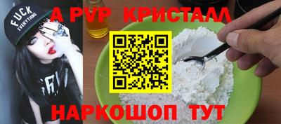 СК Лесосибирск
