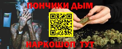 альфа пвп Ликино-Дулёво