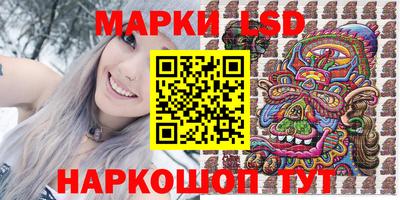 СК Лесосибирск