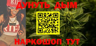 альфа пвп Ливны