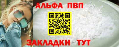 СК Лесосибирск