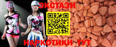 альфа пвп Ликино-Дулёво