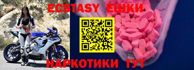 альфа пвп Ликино-Дулёво
