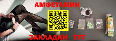 СК Лесосибирск