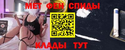 СК Лесосибирск