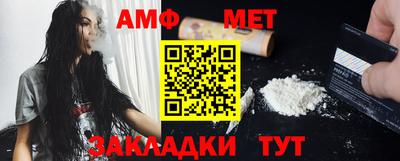 СК Лесосибирск