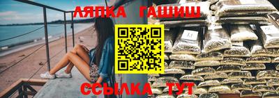 альфа пвп Ликино-Дулёво