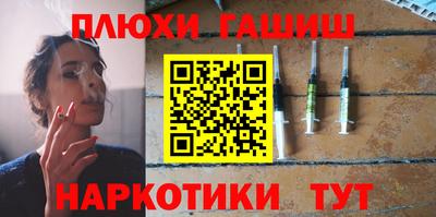СК Лесосибирск