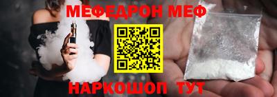 СК Лесосибирск