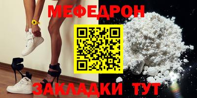 СК Лесосибирск