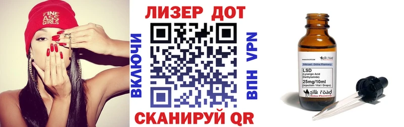 Марки N-bome 1500мкг  сайты даркнета официальный сайт  Краснокаменск 